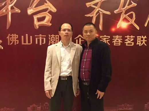Xiongjin’in Yetenek Stratejisi: Sürdürülebilir İnovasyonun Temelini İnşa Etmek